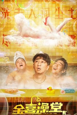香港三级借妻艳史