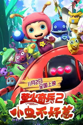九九热亚洲精品综合视频