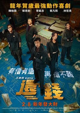 九九热亚洲精品综合视频
