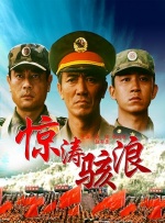 被迫撑开求饶bl坐上去