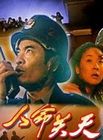 亚洲精品国产三级在线观看