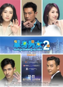 香港三级借妻艳史